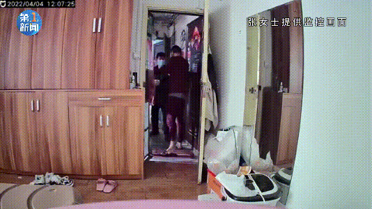151103id4hnj9tt9kt9tt6.gif