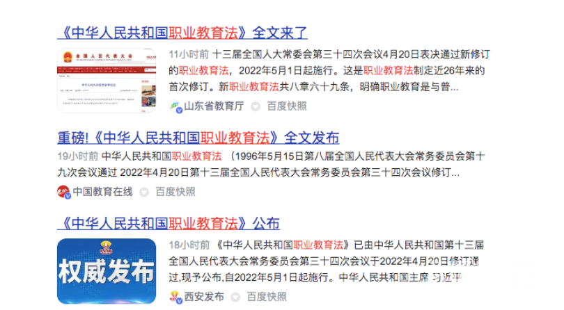 175624dlx2zlc2vsx2iqje.png