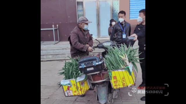 171206wsja8jk5rtax5j8t.gif