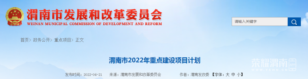 181507msr3seywrsrc4qer.png