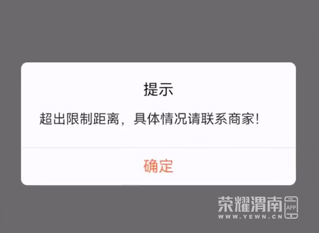 142942j036f4xmdia01l6c.png