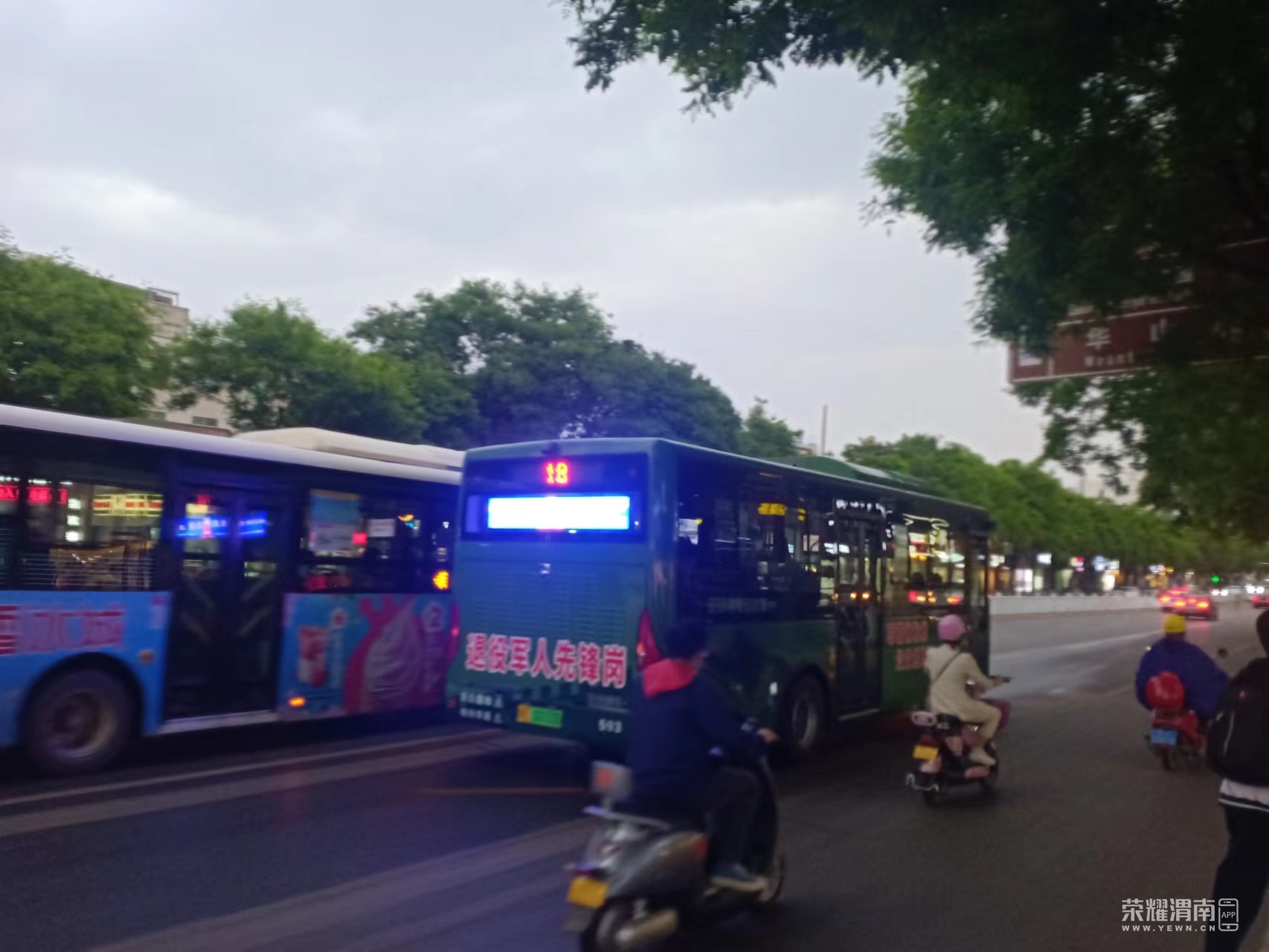 webwxgetmsgimg (1).jpg