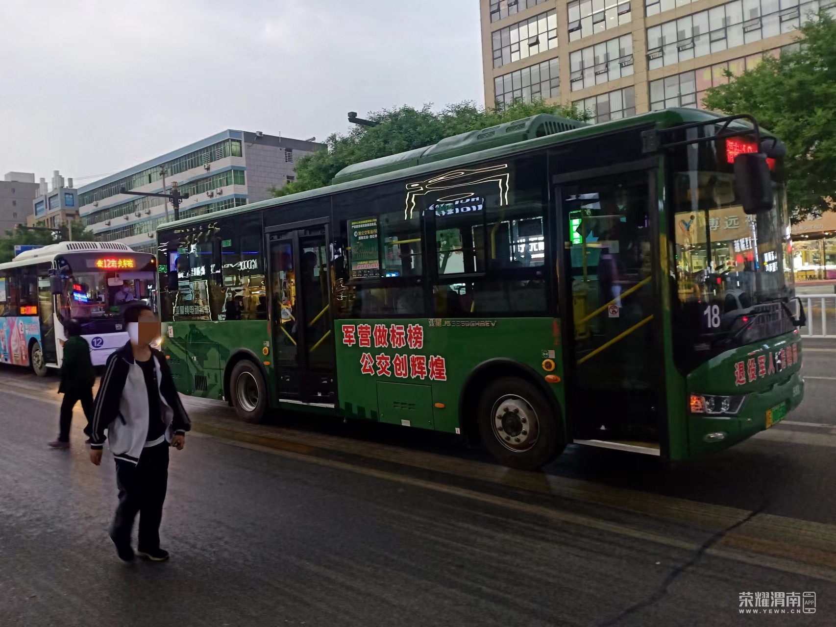 webwxgetmsgimg (2).jpg