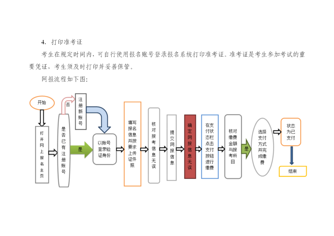 164523gs7sut6dm9a6mtvz.png