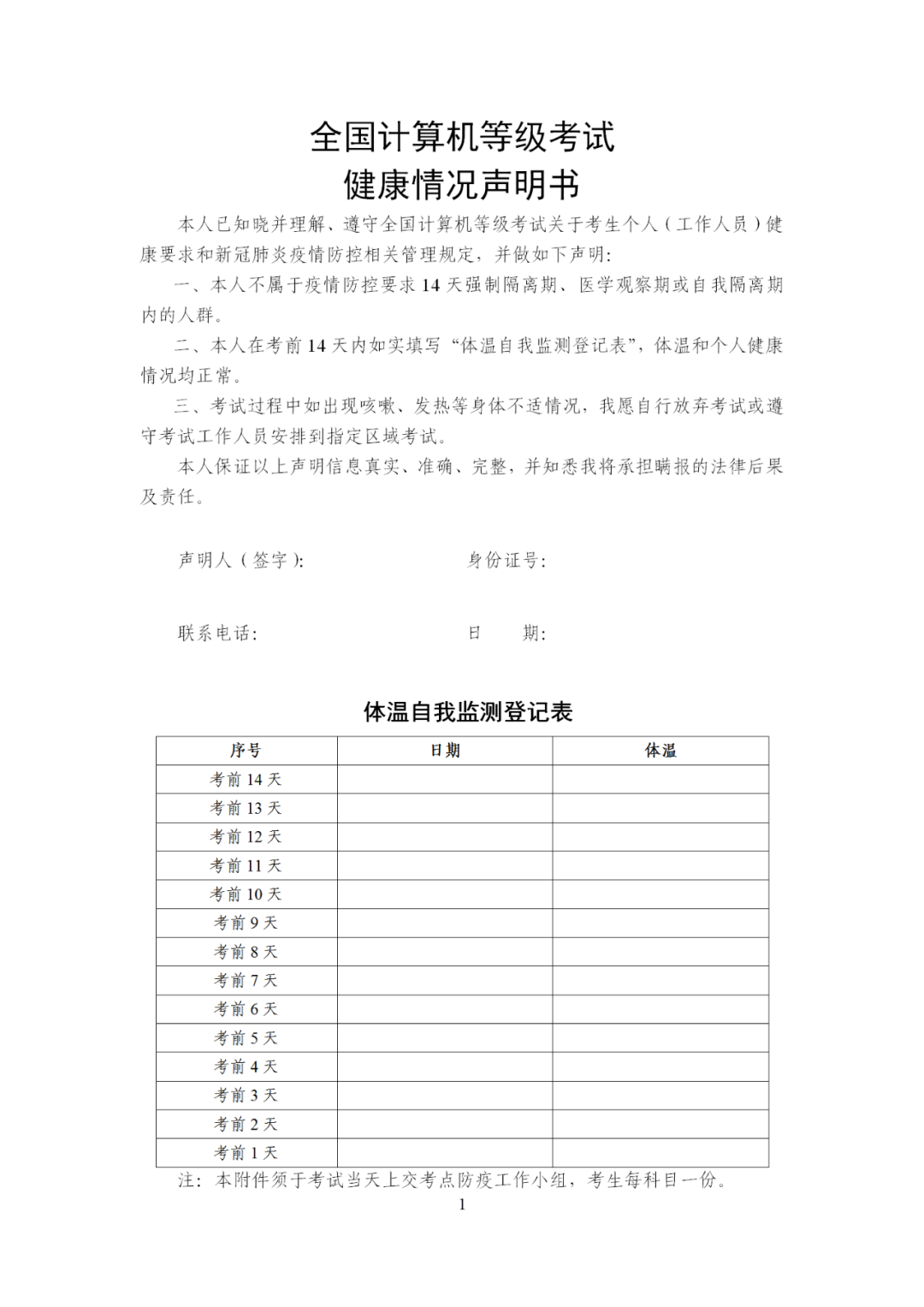 164524y2am8835ydy3xm8e.png