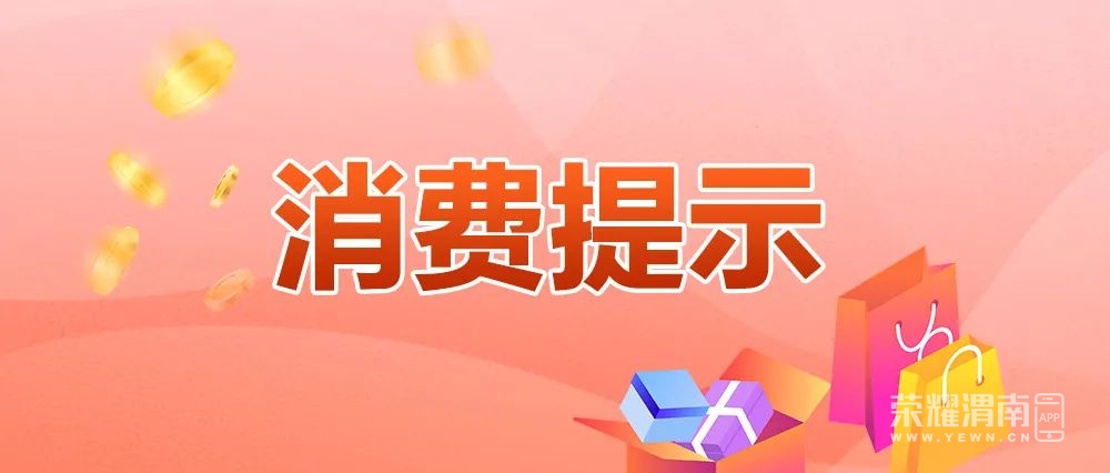 110844mehj5hy8jy7hzz5x.jpeg