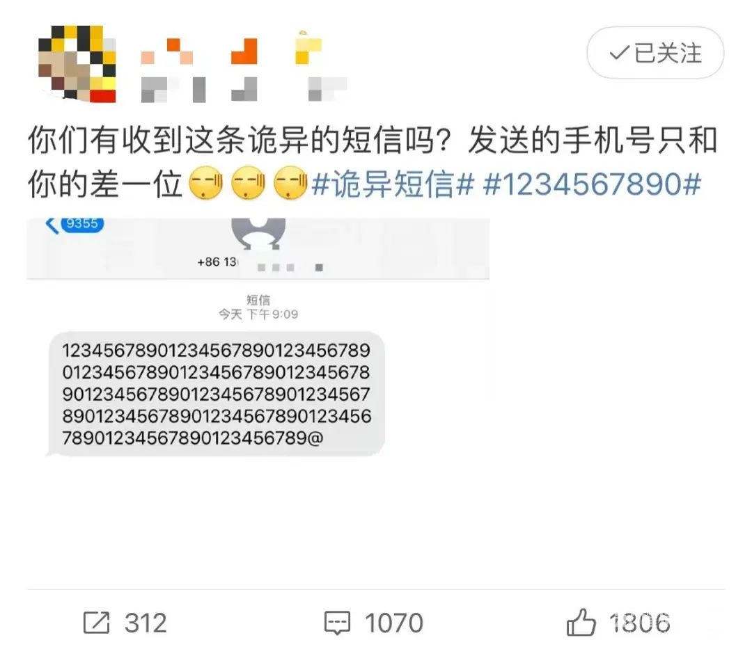 162332xfiw2n8kww8ujftj.jpeg