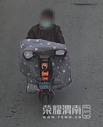 103501ejpo8qr4ilh6h8qj.png