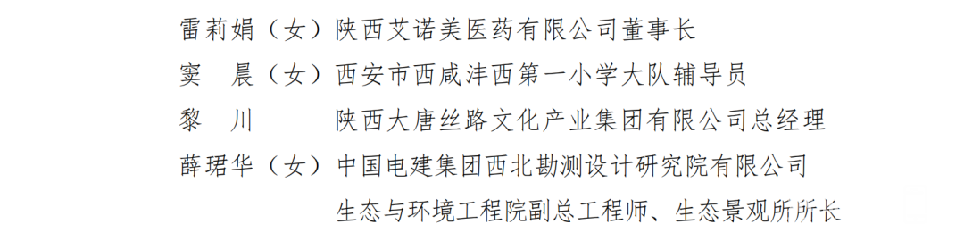 103903izrzg1gqb0x1qgtj.png