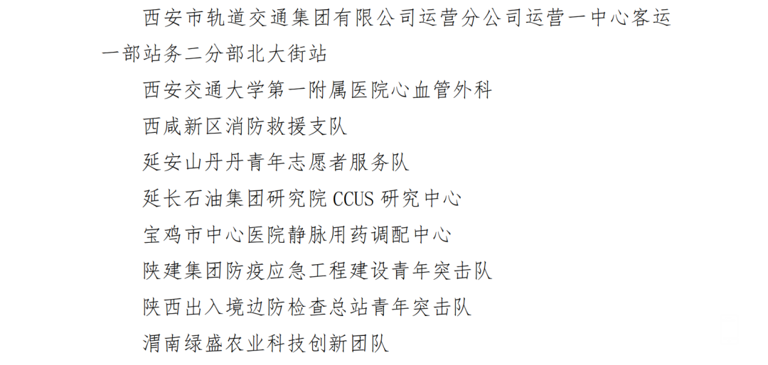 103904cgaa02eze2h4tltj.png