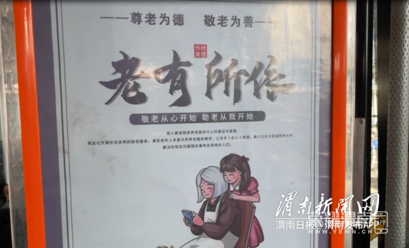 143856xg5d66uyuw5kyua5.png