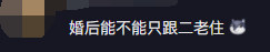 150032xhe4nalze44n5iin.png