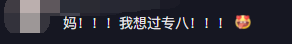 150032o8nlr3nafni3ilyz.png