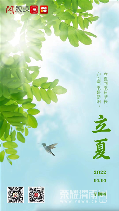 640 (1).png