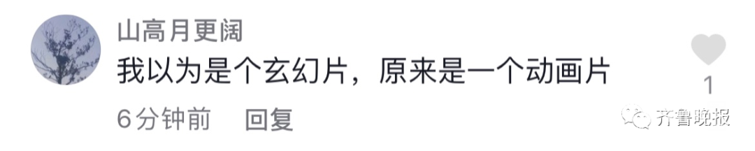 165049ne7ya5e34s45am1e.png
