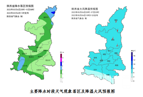 150537ejrztghhj7ys7djr.png