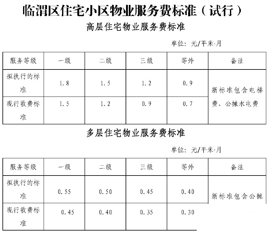 180757z12g439oct91cedq.png