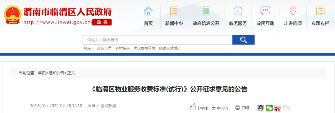 180757yd6f9a8anb6di93d.png