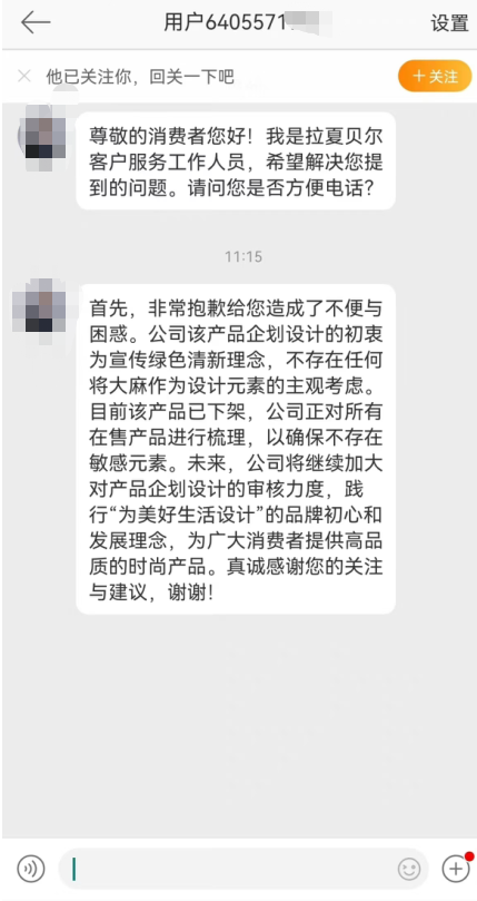 101358occ32p59zwtp5769.png