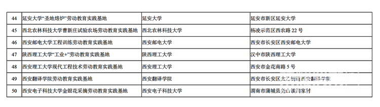 143344hdqg1g8x44yjw5ag.png
