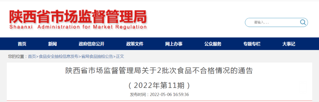 111059vh58hq2vhdhy88df.png