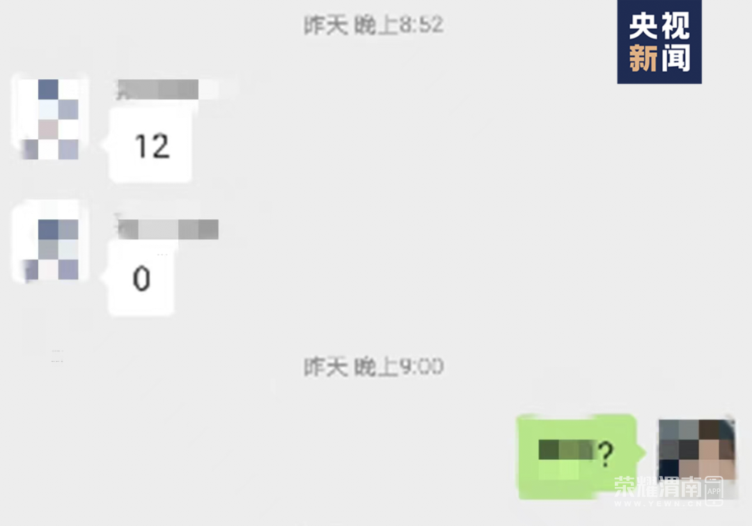 174405al771jul27c1ql1i.png