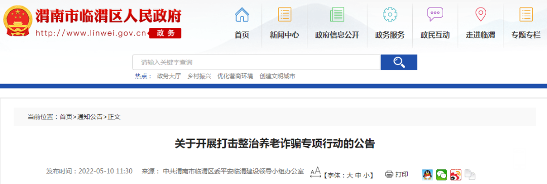 174523mau0p660ej37096u.png