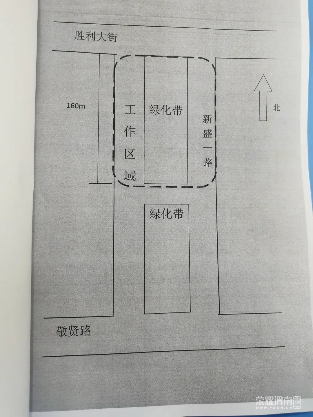 164402ovhvzbg7bbiigsxu.jpeg