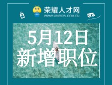 Ĭ�ϱ���_�Զ���px_2022-05-09 15_40_55.jpeg