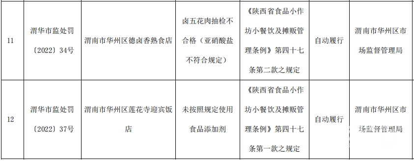 093507zxuyuxjc0sydsnzc.png