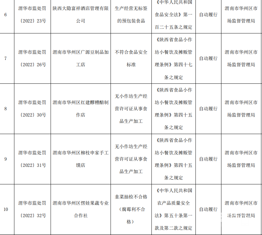 093506jqyd6amjo1wp9ee1.png