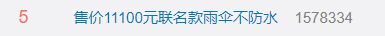 152248neweevb9xwjezjvx.png