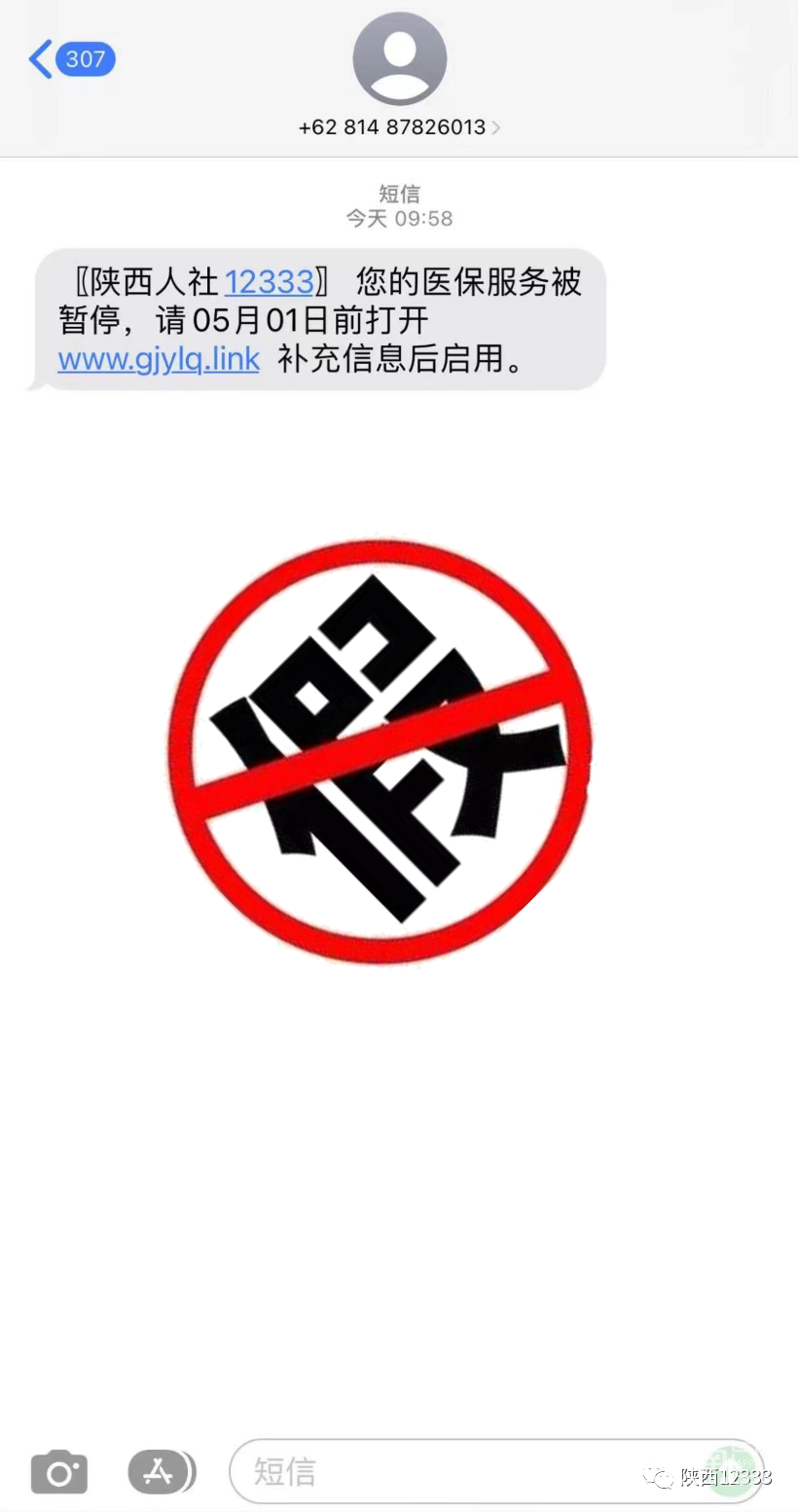 112032kt82p2n2i5nn1pm2.png