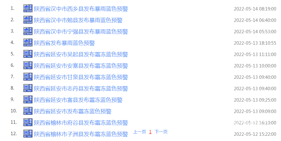 142638e0274vlh0c06oa5h.png