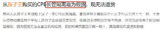 101155ohammie9swf62zin.png