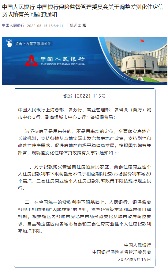 143217bsa5ttisig9h2he3.png