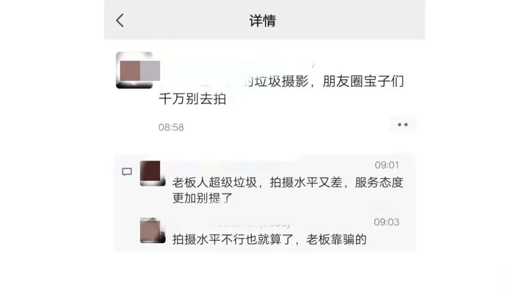 140734lq5jqp7p4mp7qqqr.jpeg