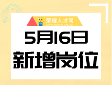 Ĭ�ϱ���_�Զ���px_2022-05-13 17_04_51.png