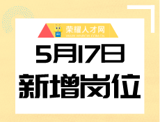 Ĭ�ϱ���_�Զ���px_2022-05-13 17_05_10.png