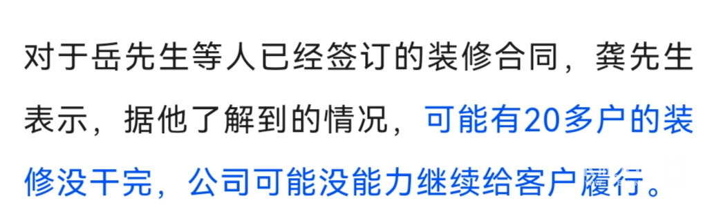 113214jrg8rpwgy8945y9p.png
