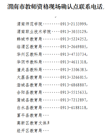 152551rc0nee4c27zycj0r.png