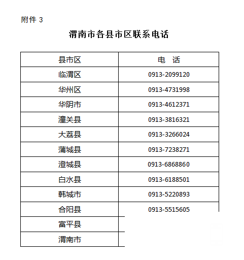 172112jiwr27c3x9r3jbbr.png