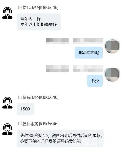 101846hkysjnyystnmccd6.png