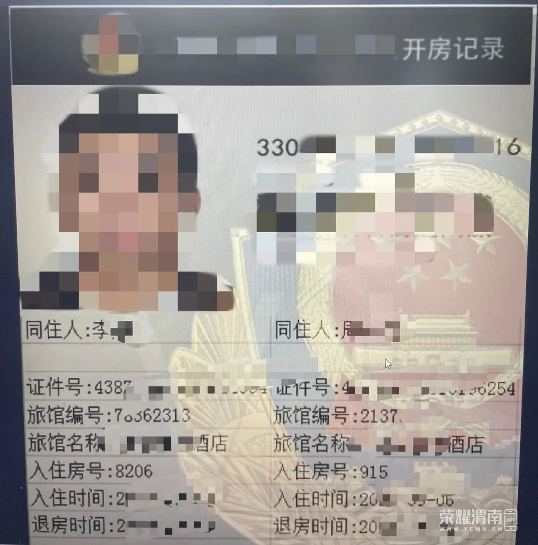 101846f2362f2862cm626l.png