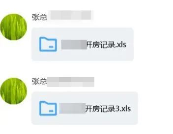 101846drx7jtu4yz8tlyxu.png