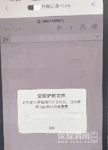 101847s633awm6za363q52.png