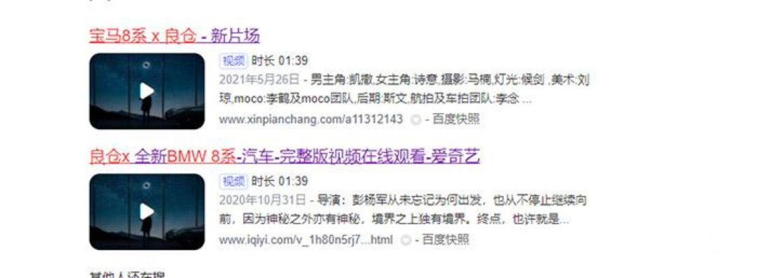 095207wpjv26ppug1tfttv.png