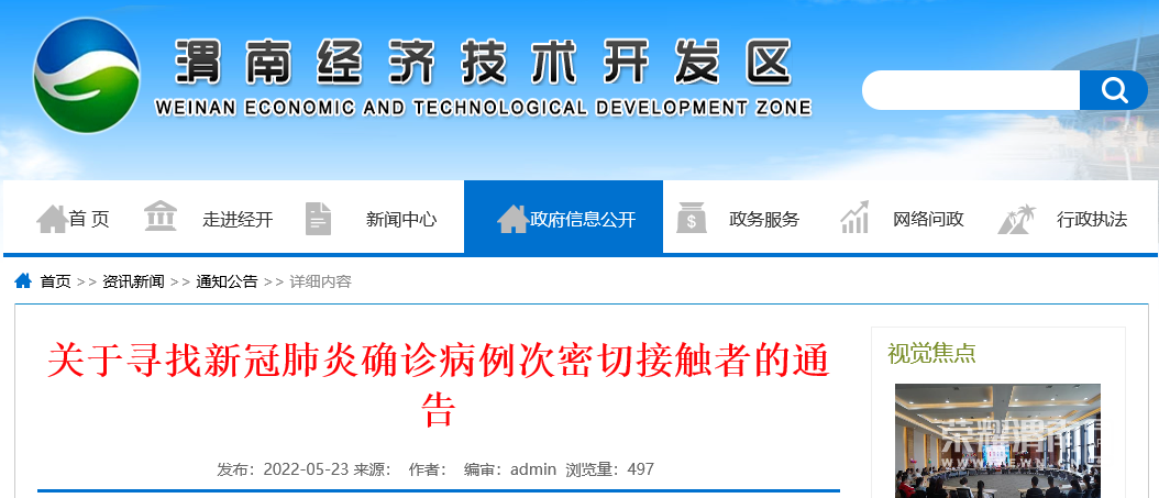 083723nmf6li0zp2xkrlzy.png
