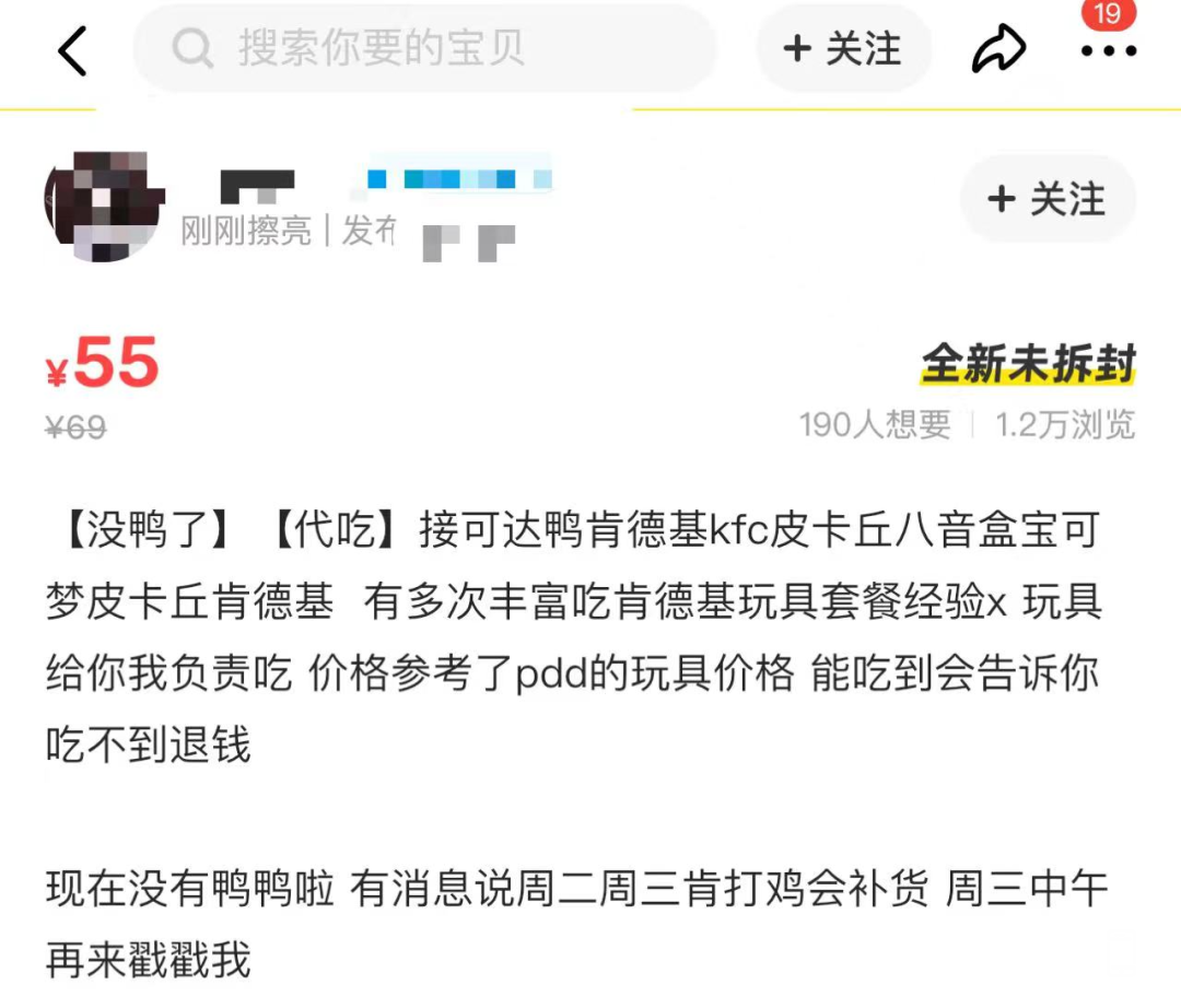 115037f3vc5kmhi3y5vuym.png