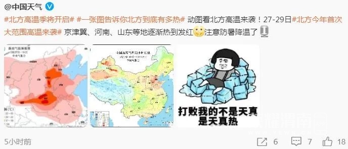 164251m6ca3c626i281via.jpeg